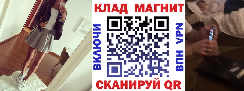 Как найти наркотики Урай mega ССЫЛКА  Cocaine  Гашиш  Мефедрон  МАРИХУАНА 