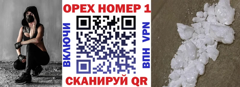 что такое наркотик  Урай  КОКАИН Боливия 