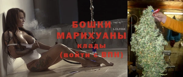 гидропоника Алексин