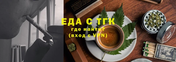гидропоника Алексин
