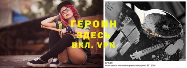 стафф Алексеевка