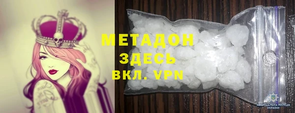 ешки Алзамай