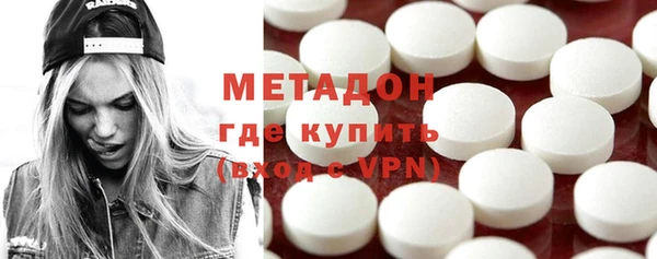 стафф Алексеевка