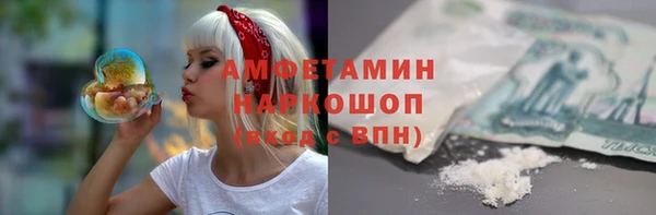 стафф Алексеевка