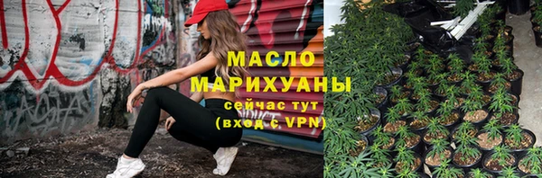 гидропоника Алексин