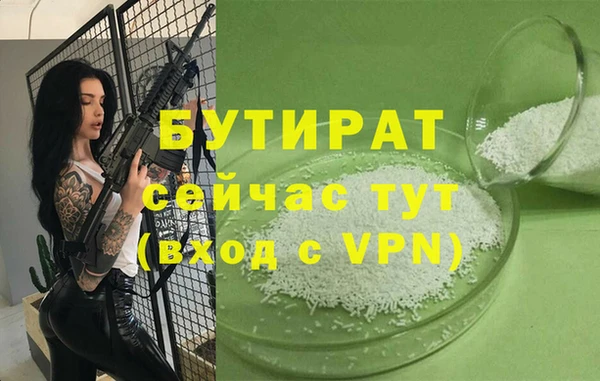 гидропоника Алексин