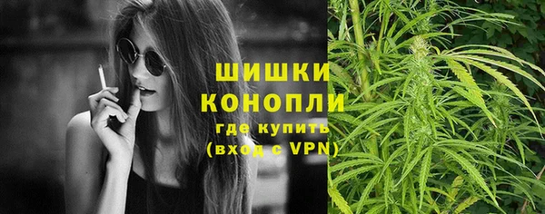 гидропоника Алексин