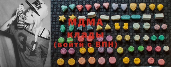 гидропоника Алексин