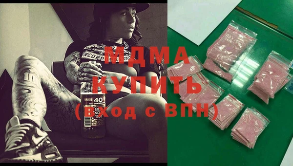 стафф Алексеевка