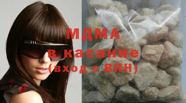 стафф Алексеевка