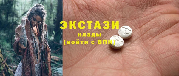 стафф Алексеевка