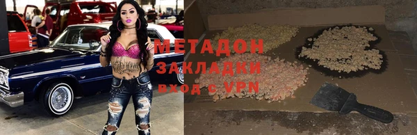 ешки Алзамай