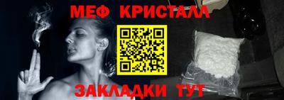 скорость Рязань