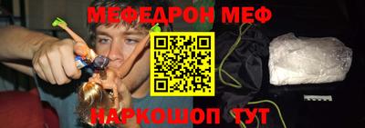 наркотики Пыть-Ях