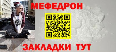 наркотики Пыть-Ях