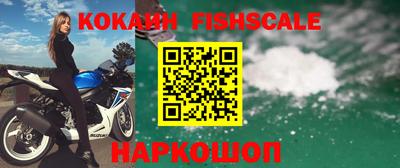 наркотики Пыть-Ях