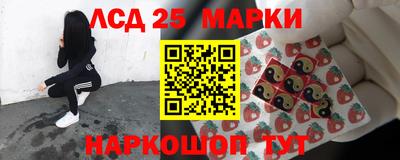 ECSTASY Рыбинск