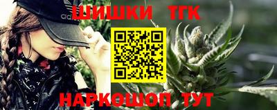 наркотики Пыть-Ях