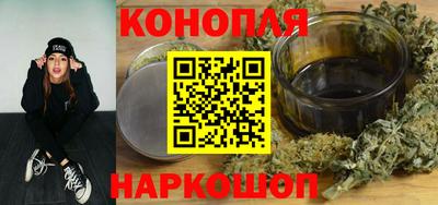 наркотики Пыть-Ях