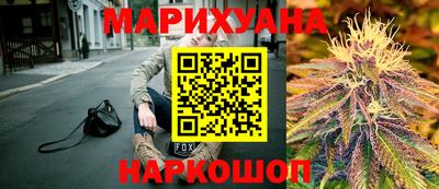 альфа пвп Пушкино