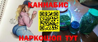 альфа пвп Пушкино