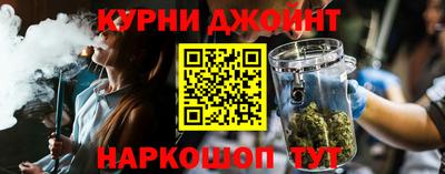 наркотики Пыть-Ях