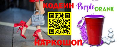 альфа пвп VHQ Пугачёв