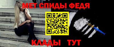 наркотики Пыть-Ях