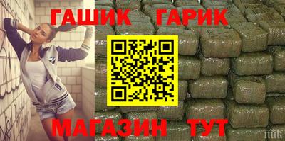 наркотики Пыть-Ях