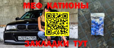 наркотики Пыть-Ях