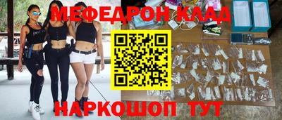 альфа пвп VHQ Пугачёв