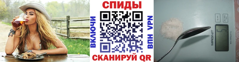 Первитин Декстрометамфетамин 99.9%  что такое   Урай 