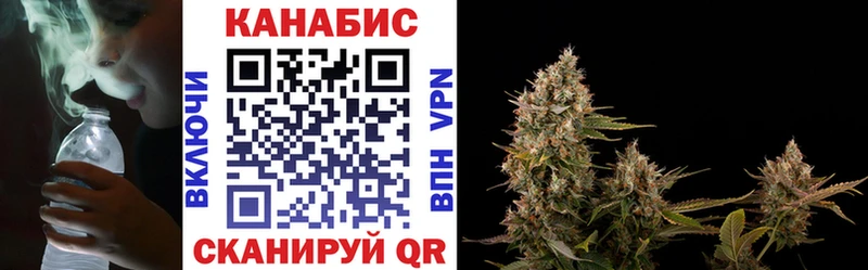 купить наркоту  Урай  Бошки марихуана план 